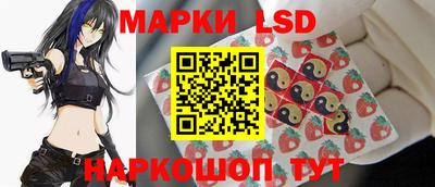 mdpv Донецк