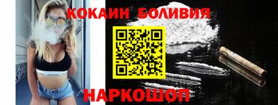 mdpv Донецк