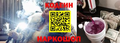 mdpv Донецк