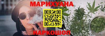 альфа пвп Донской