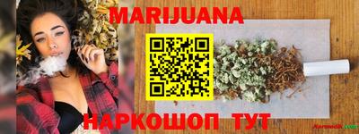 mdpv Донецк