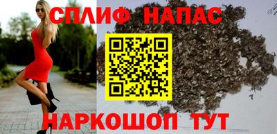 mdpv Донецк