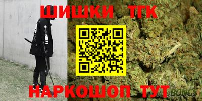 mdpv Донецк