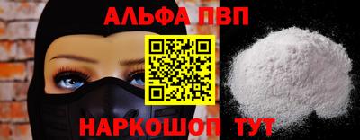 кокаин колумбия Красноармейск