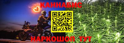 альфа пвп Донской