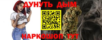 mdpv Донецк