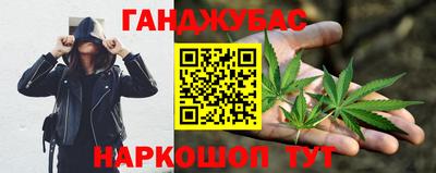 бутик Дубна