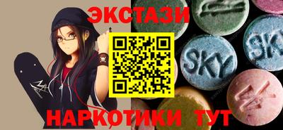 mdpv Донецк