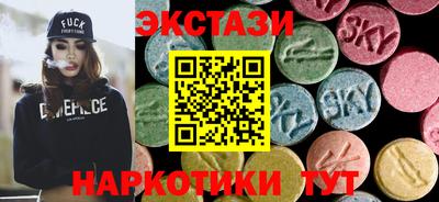 mdpv Донецк