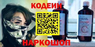 бутик Дубна