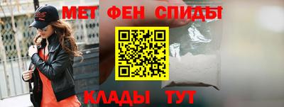 бутик Дубна