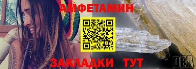 mdpv Донецк