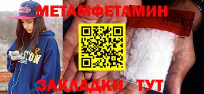ECSTASY Кохма