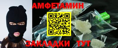 mdpv Донецк