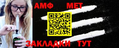 mdpv Донецк