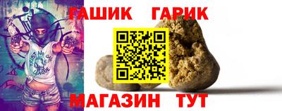 бутик Дубна