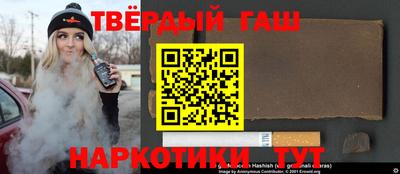 альфа пвп Донской