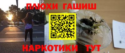 альфа пвп Донской