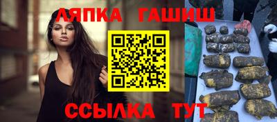 mdpv Донецк