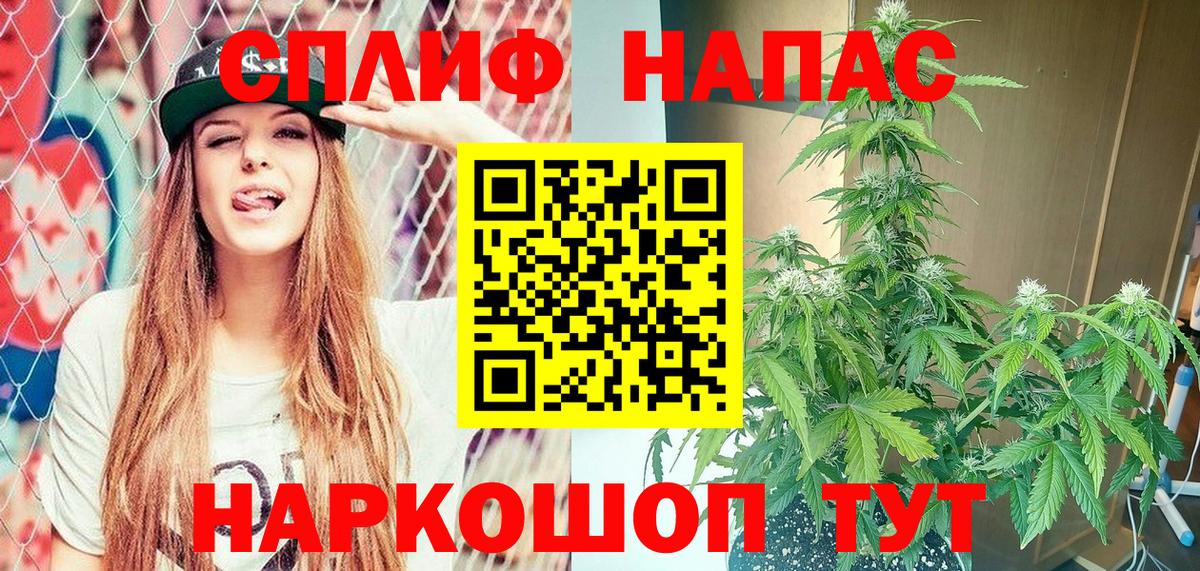 Кунгур  Бошки марихуана VHQ  Марихуана Bruce Banner  Вход с VPN  Бошки Шишки MAZAR 